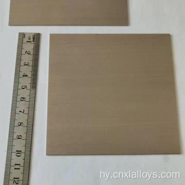 1 * 100 * 100 մոլիբդենի պղնձի խառնուրդներ